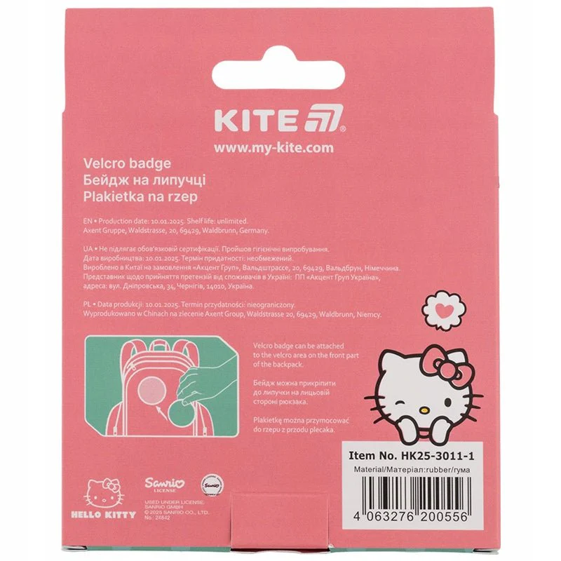Zdjęcie produktu 8