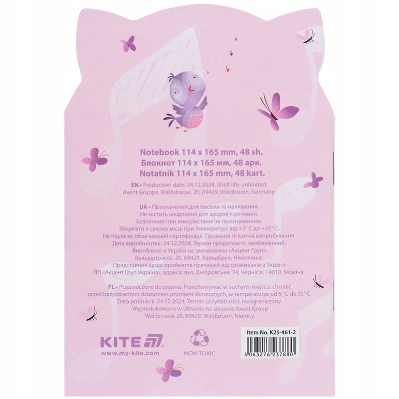 Zdjęcie produktu 4
