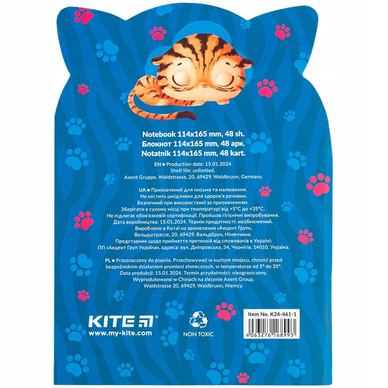 Zdjęcie produktu 4