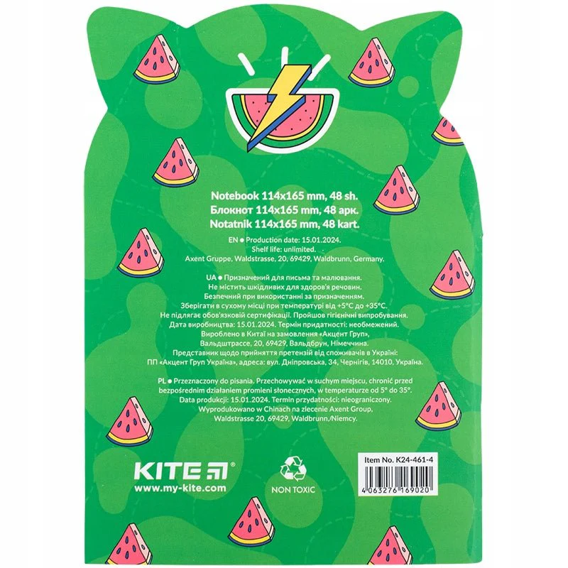 Zdjęcie produktu 4