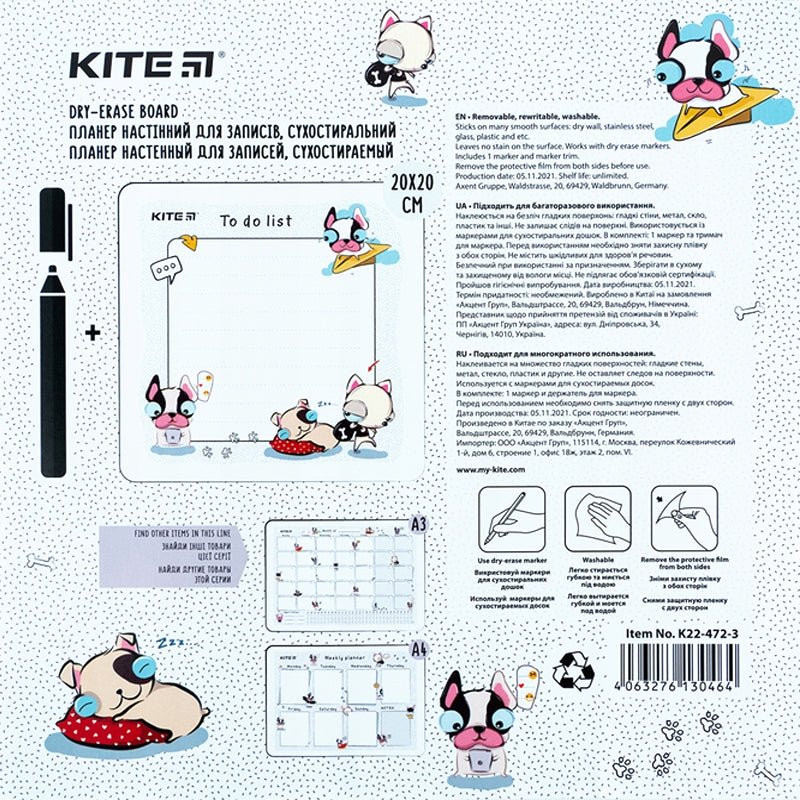Zdjęcie produktu 4